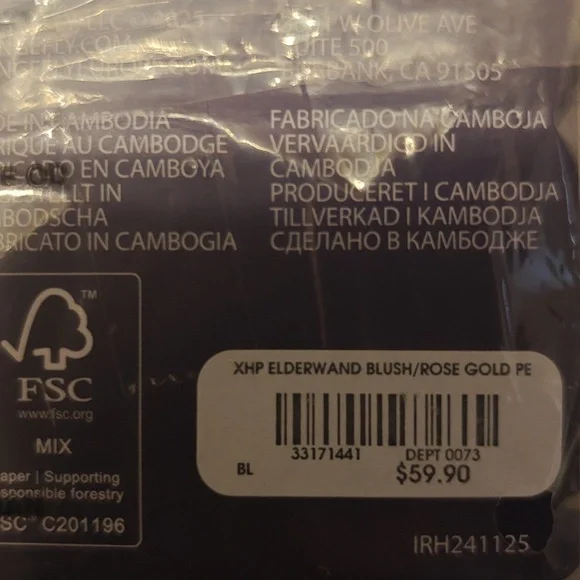 Loungefly Harry Potter Elderwand Blush/Rose Gold Crossbody Purse - Picture 6 of 6